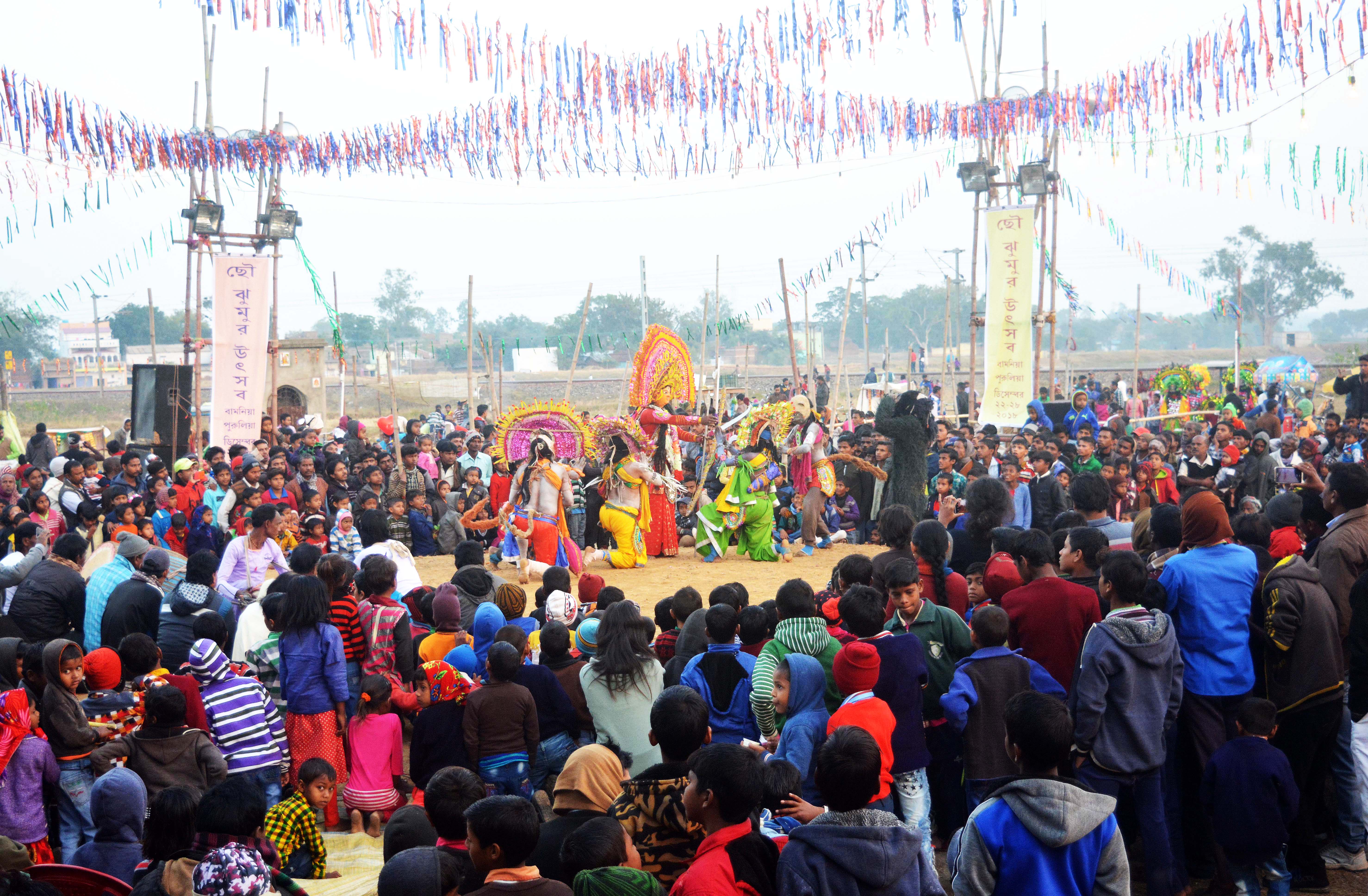 Chhau Jhumur Utsav 2018