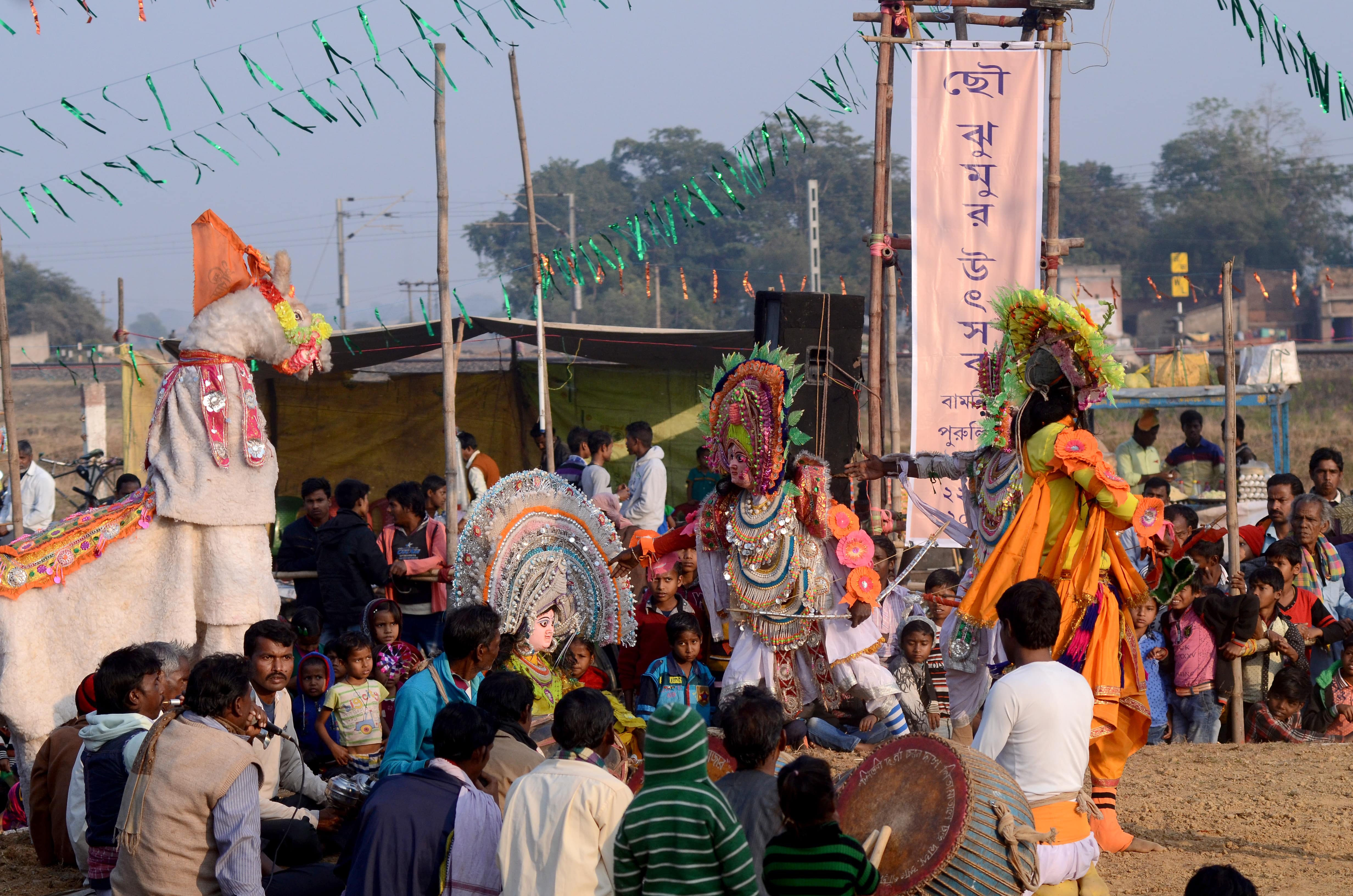 Chhau Jhumur Utsav 2018