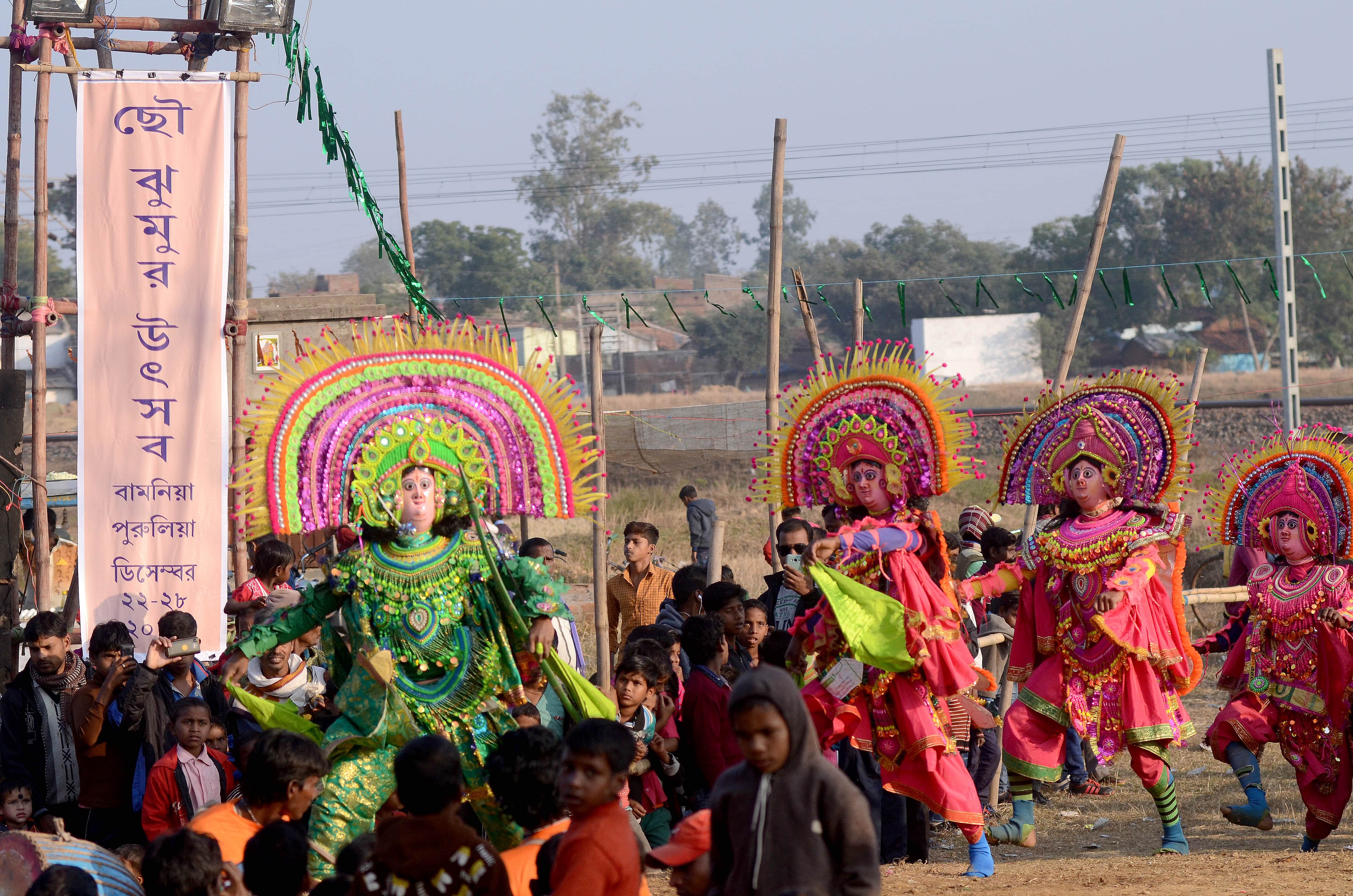 Chhau Jhumur Utsav 2018