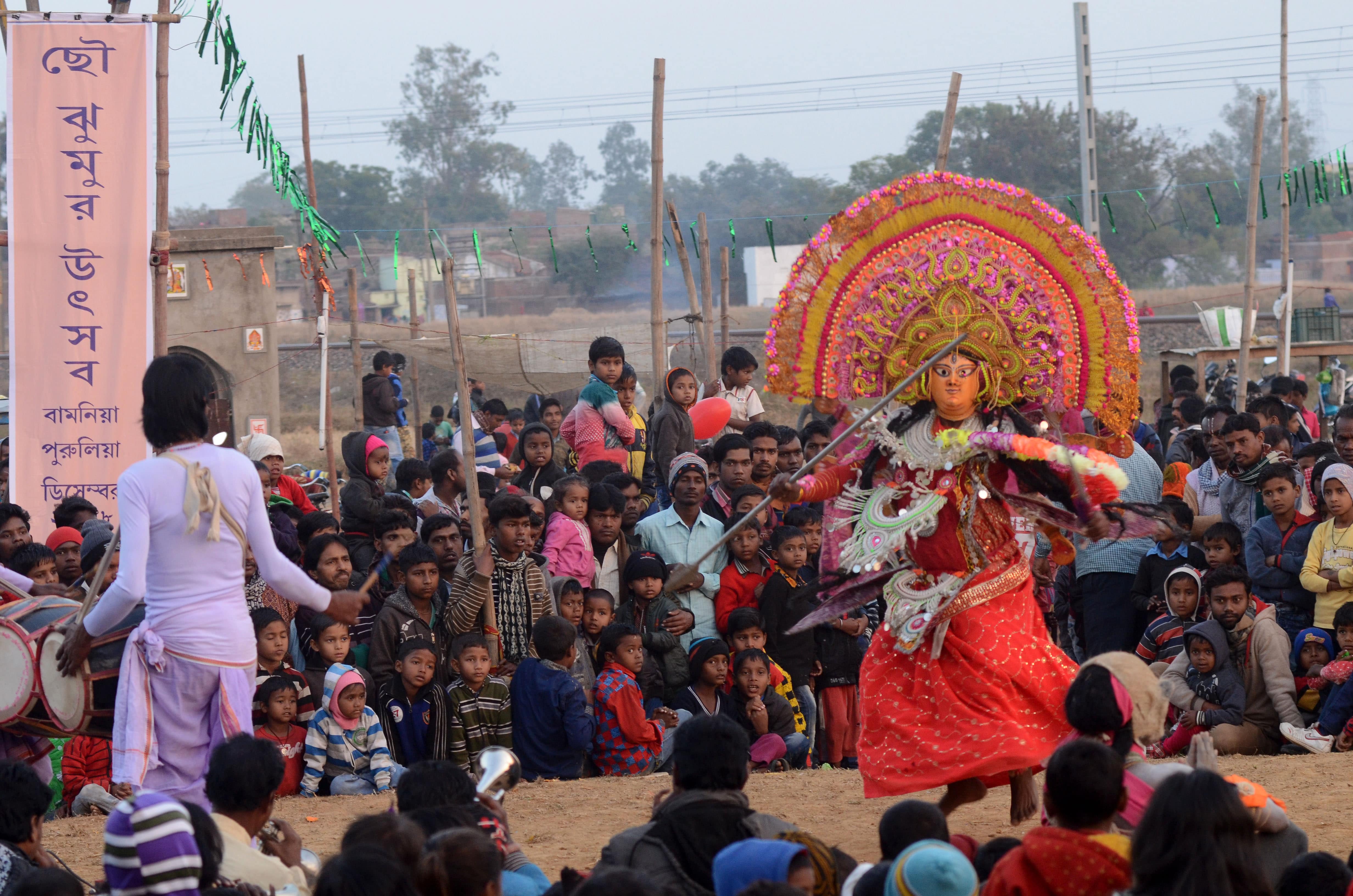 Chhau Jhumur Utsav 2018