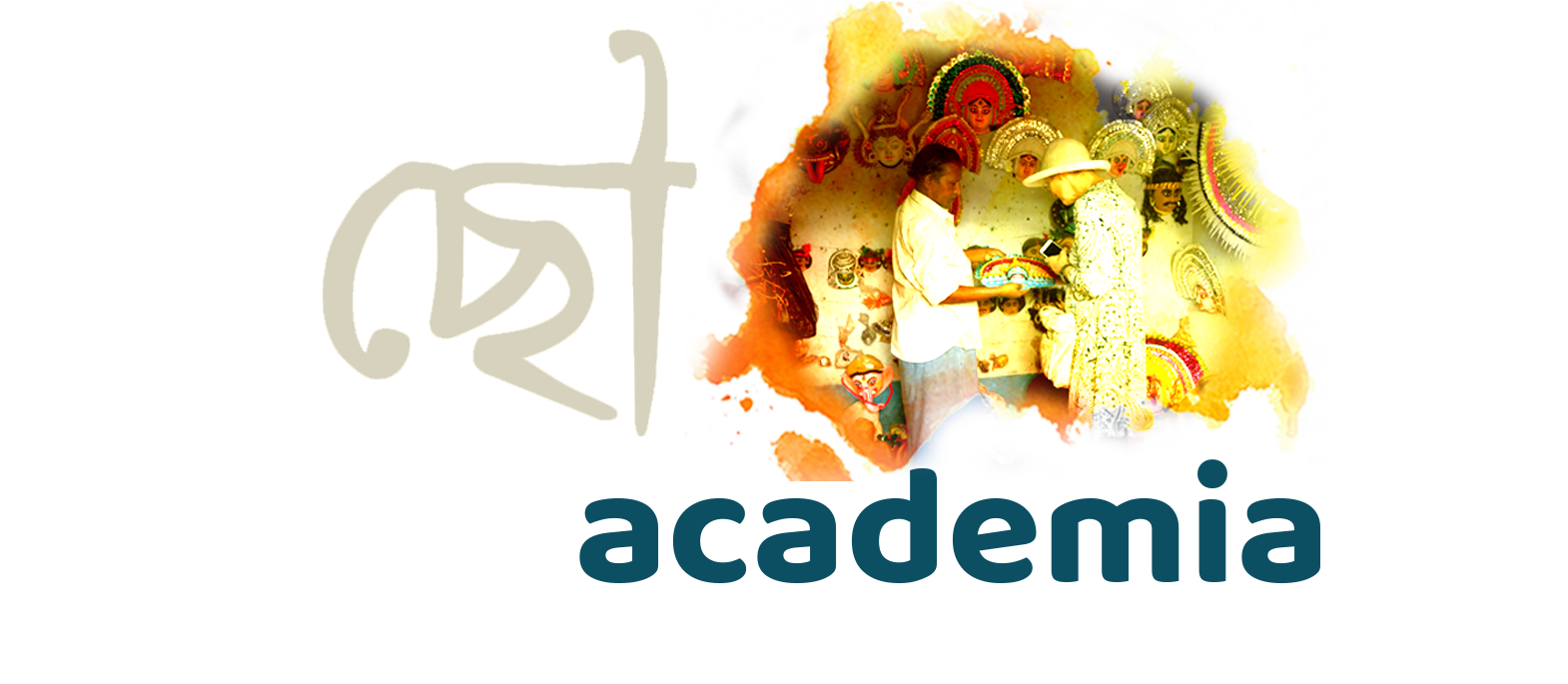 Academia