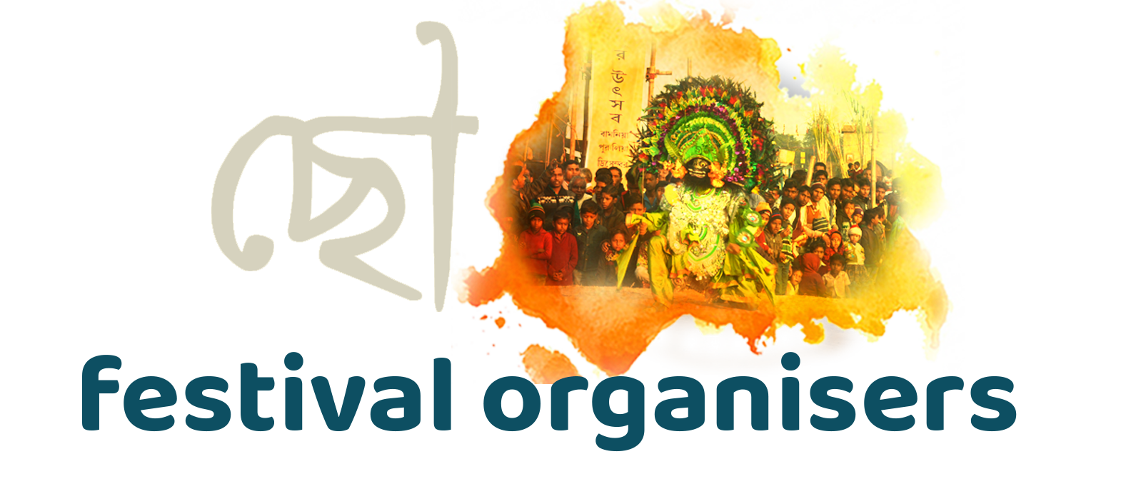 Festival Organisers