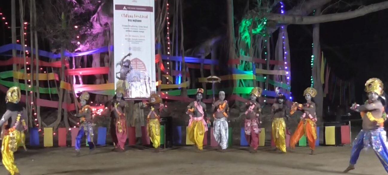 Dash Avatars Of Bishnu