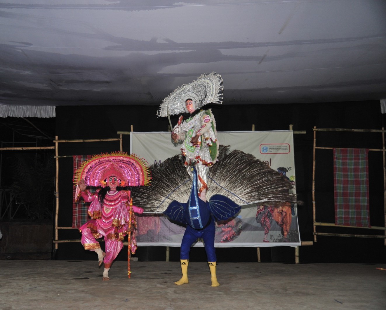 Mayurbhanj Chhau Festival