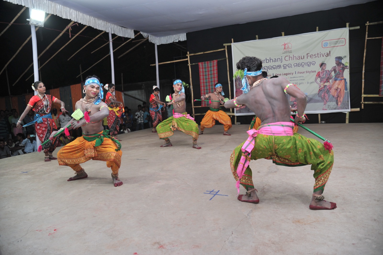Mayurbhanj Chhau Festival