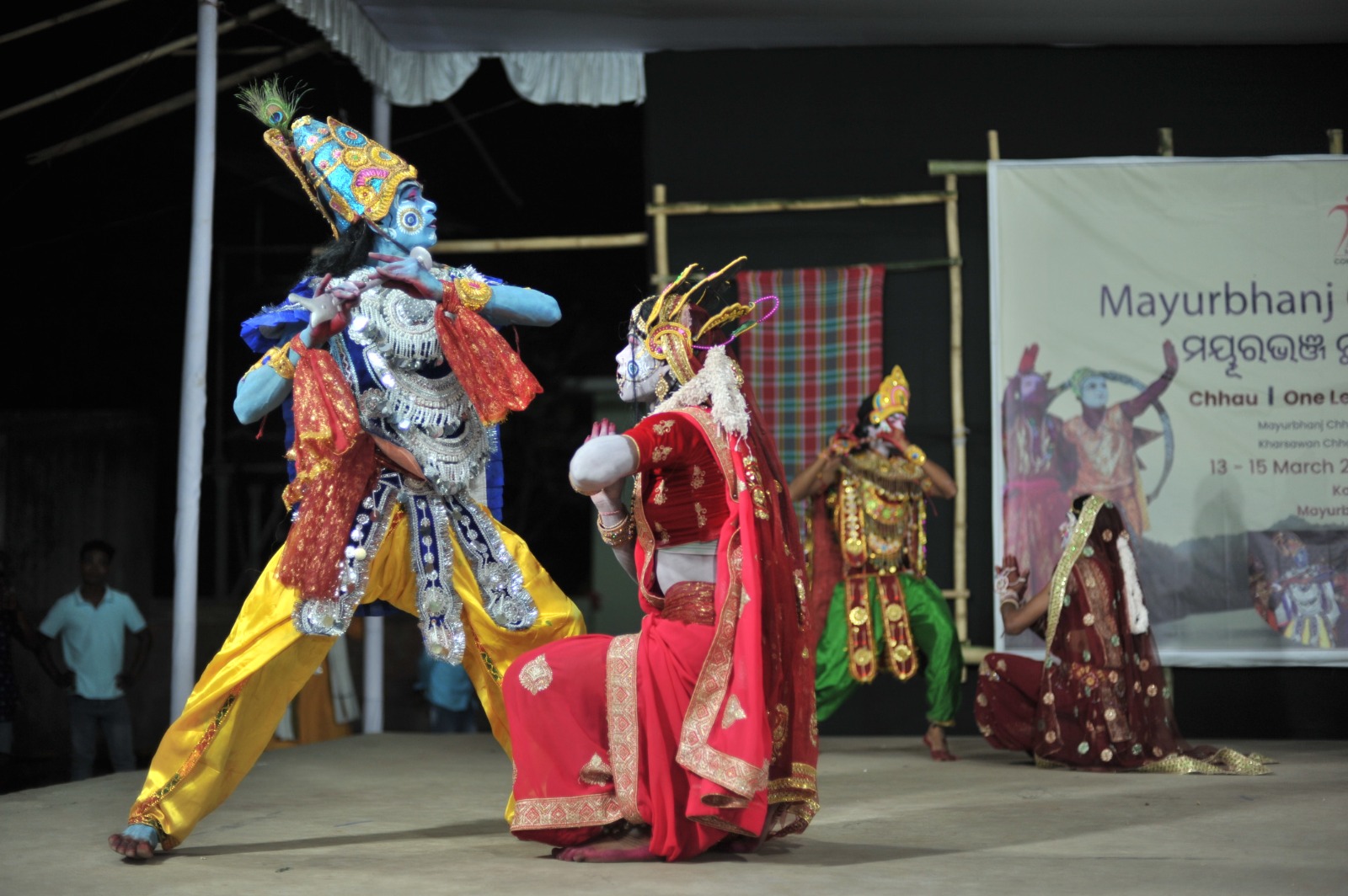 Mayurbhanj Chhau Festival