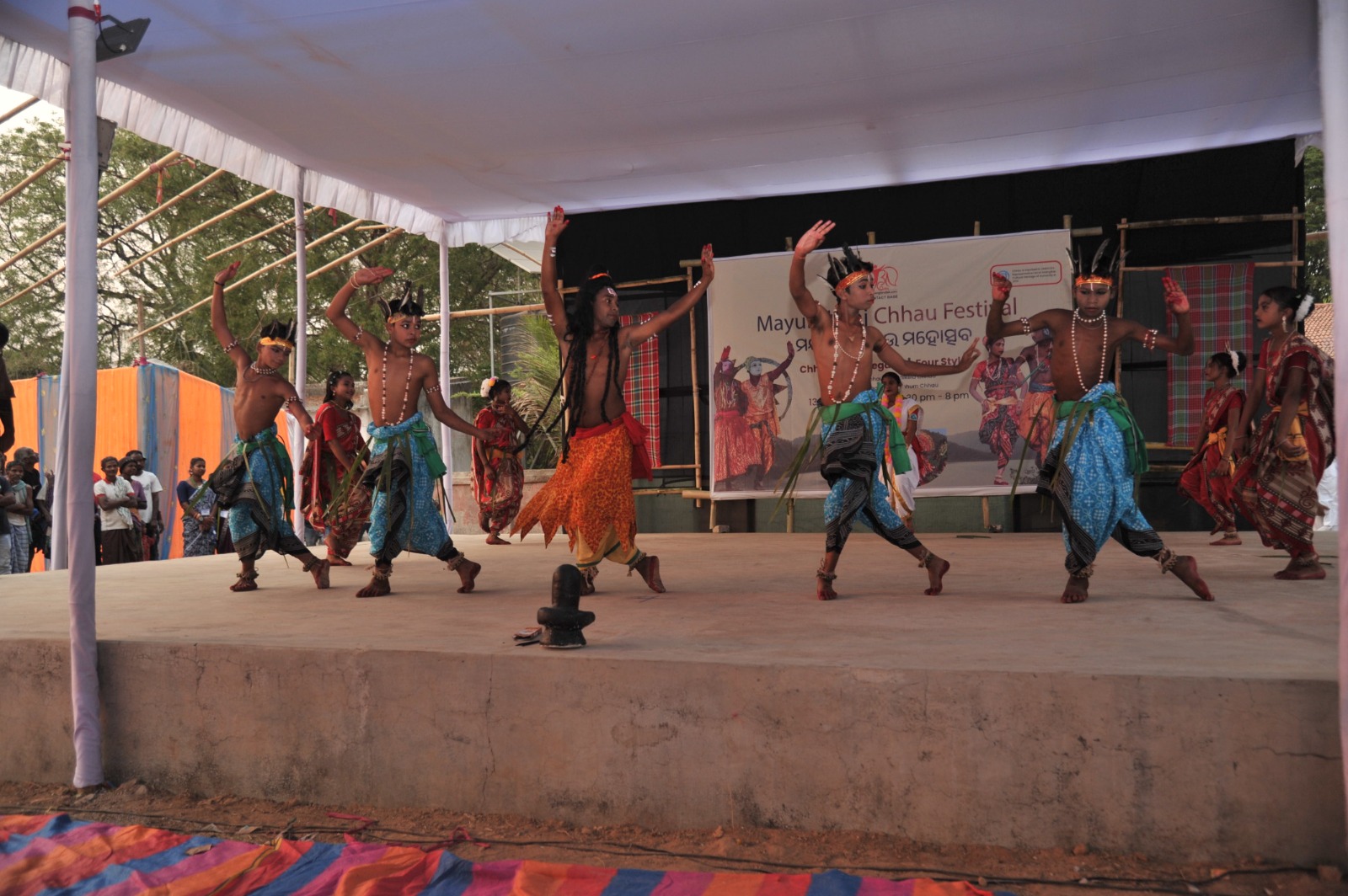 Mayurbhanj Chhau Festival