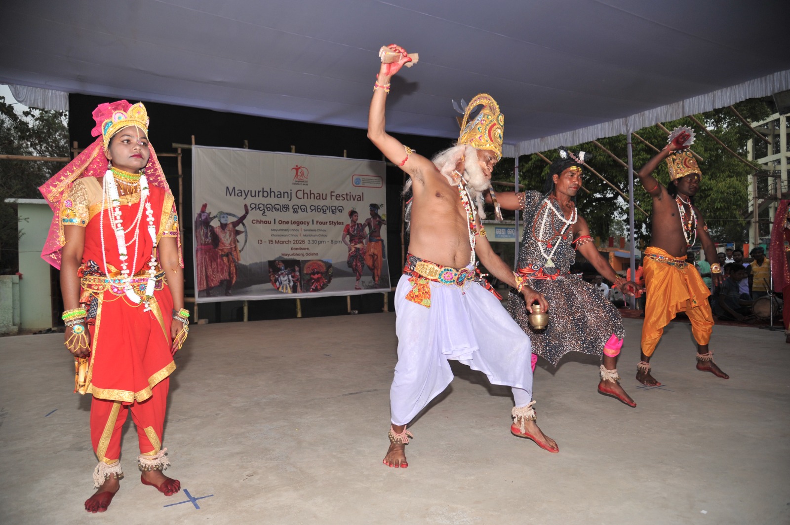 Mayurbhanj Chhau Festival