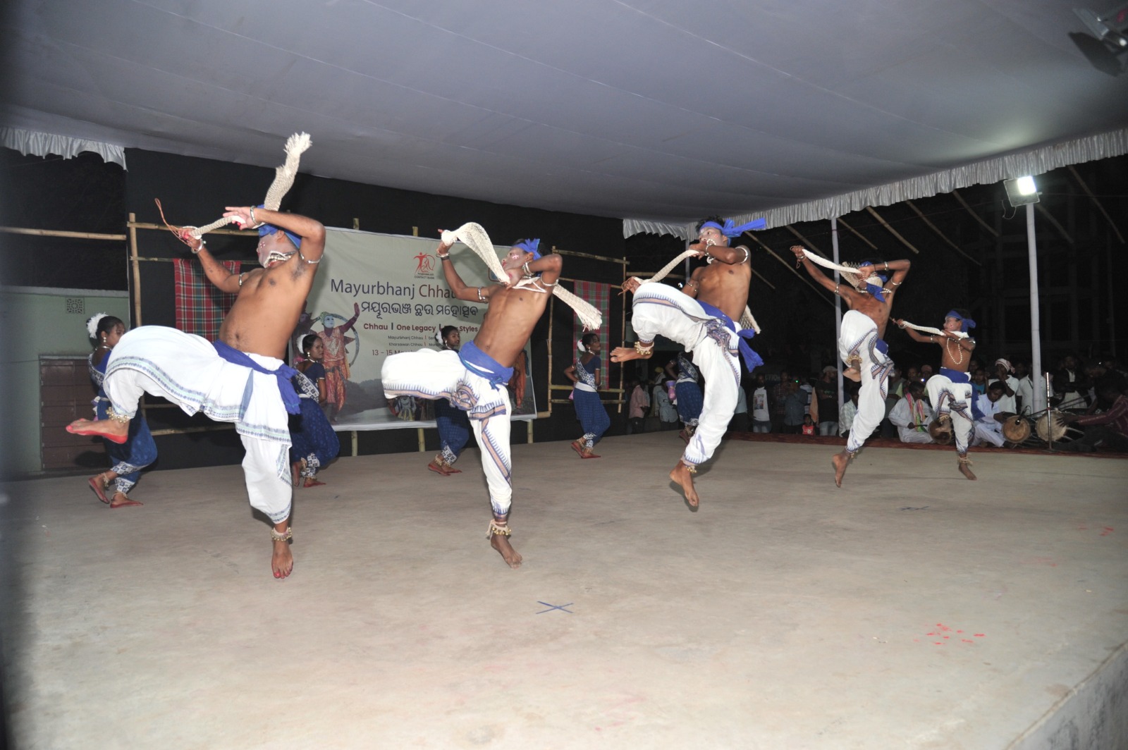 Mayurbhanj Chhau Festival