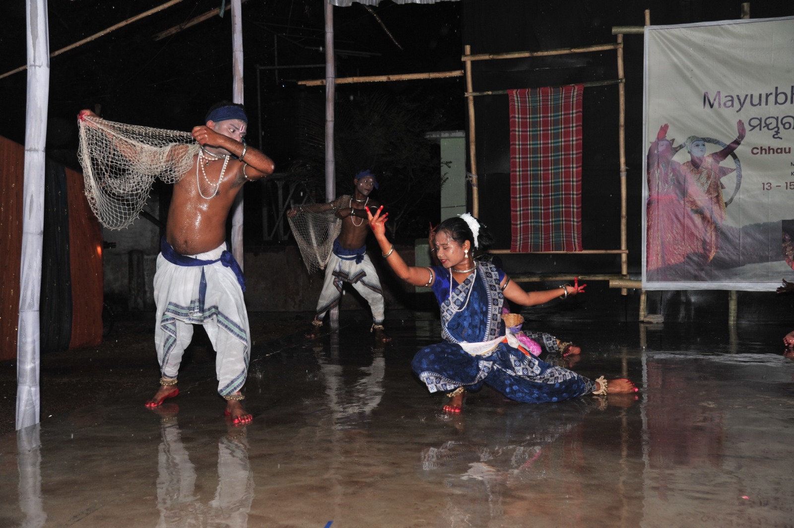 Mayurbhanj Chhau Festival