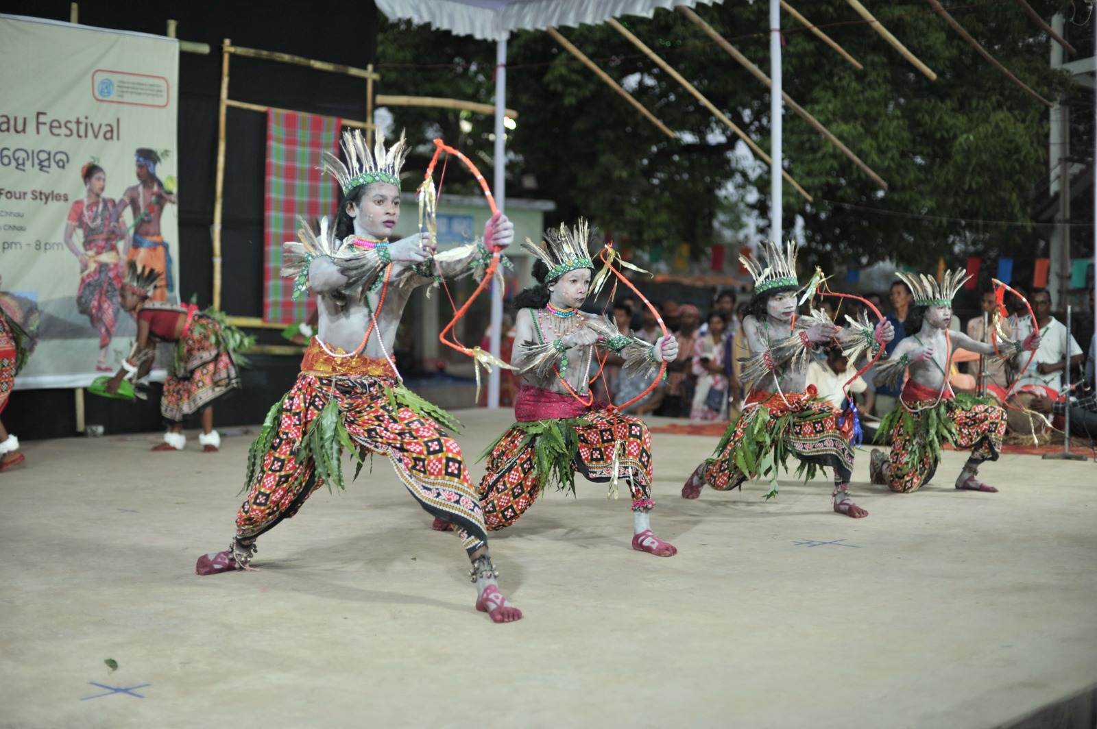 Mayurbhanj Chhau Festival